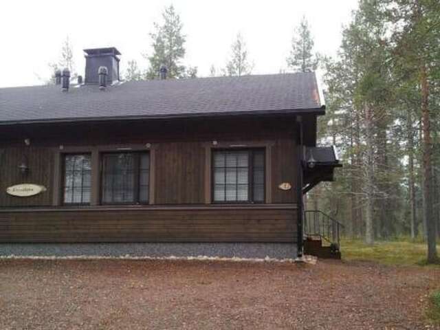Дома для отпуска Holiday Home Kurunkynsi ii Экясломполо-47